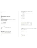 Математика Ответы 1 семестр Тест Синергия (90 баллов)