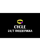 Tyranny Gold Edition Epic Games аккаунт