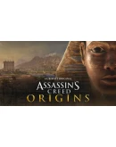 ASSASSIN'S CREED ИСТОКИ XBOX ONE &amp SERIES XSКЛЮЧ