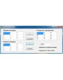 Калькулятор матриц (программа + исходник) Калькулятор матриц (программа + исходник)