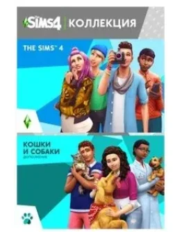 The Sims 4 Plus Cats & Dogs Bundle (XBOX) The Sims 4 Plus Cats & Dogs Bundle (XBOX)