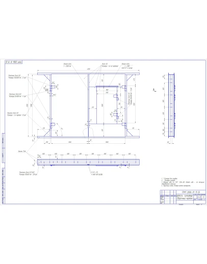 Гаражные ворота 3000х2500