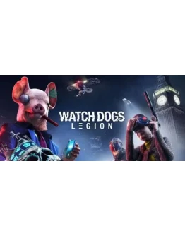 Watch_Dogs: LEGION UBISOFT КЛЮЧ РОССИЯ + МИР*