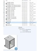 Гидравлический бак 25литров под электродвигатель