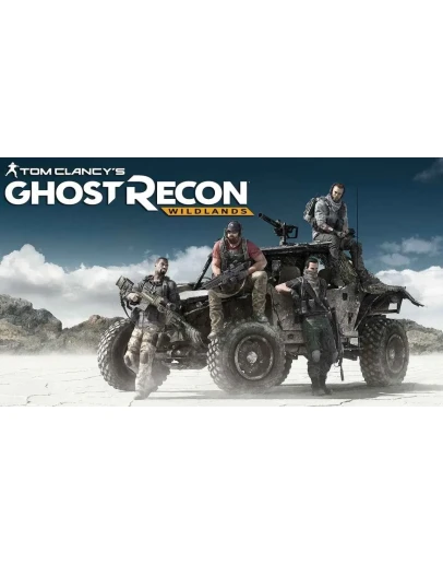Tom Clancy's Ghost Recon Wildlands от 30 дней Tom Clancy's Ghost Recon Wildlands от 30 дней