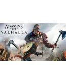 Assassins Creed Valhalla Offline Ubisoft на 90 дней