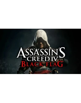 Assassins Creed: Black Flag Оффлайн на 90 дней
