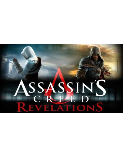 Assassins creed: Revelations Оффлайн на 90 дней