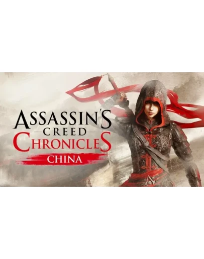 Assassins Creed Chronicles:China Оффлайн на 90 дней