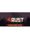 RUSTПервая почта и смена данных