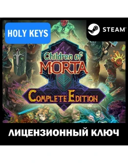 Children of Morta Complete Ed. (+2 DLC) STEAM КЛЮЧ