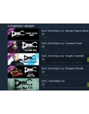 DmC: Devil May Cry Complete Pack (Steam Gift Россия)