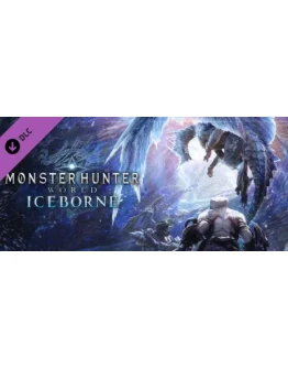 Monster Hunter World: Iceborne (DLC) STEAM КЛЮЧ РФ+СНГ