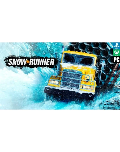 SnowRunner+Year 1 + 2 + 3 PASS Epic Gamesна 90 дней