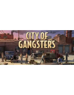 City of Gangsters с почтой Смена данных Epic Games