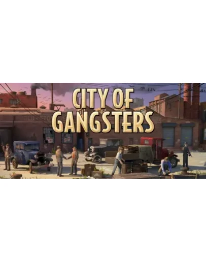 City of Gangsters с почтой Смена данных Epic Games City of Gangsters с почтой Смена данных Epic Games