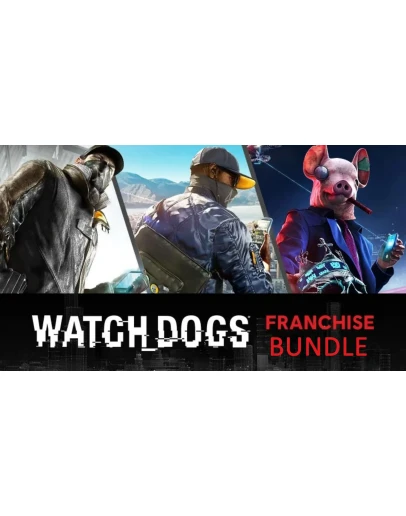 WATCH DOGS FRANCHISE BUNDLELEGION+2+1UBISOFT90 ДНЕЙ