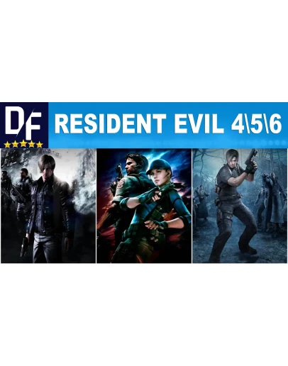 RESIDENT EVIL 4 (2005) + RE5 (2009) + RE6 (2013)90 ДН