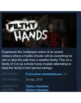 Filthy Hands STEAM KEY REGION FREE GLOBAL