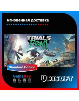 Trials Rising Оффлайн Uplay