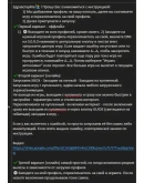 LEGO WORLDS XBOXАренда