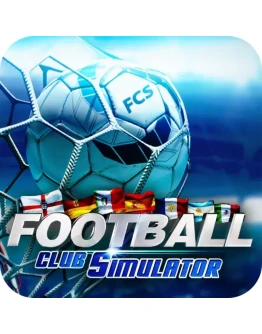 Football Club Simulator - FCS 2020