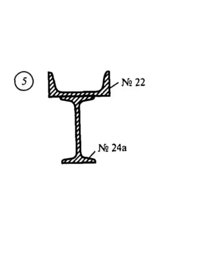 Самостоятельная работа 5. Вариант 5 Самостоятельная работа 5. Вариант 5