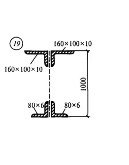 Самостоятельная работа 5. Вариант 19
