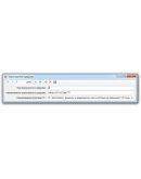 Автошкола Visual C# + Access