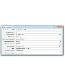 Автошкола Visual C# + Access