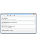 Абитуриент Visual C# + Access