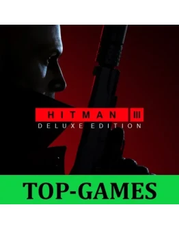 HITMAN 3 + 9 DLC Epic Games АВТОВЫДАЧА24/7