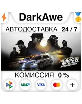 Need for Speed Deluxe Edition STEAMRU АВТО 0
