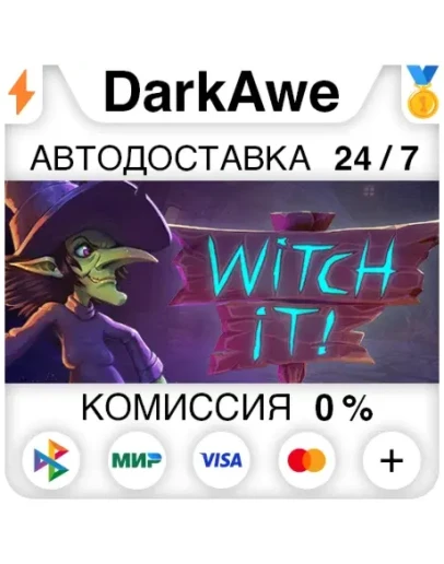 Witch It STEAMRU АВТОДОСТАВКА 0