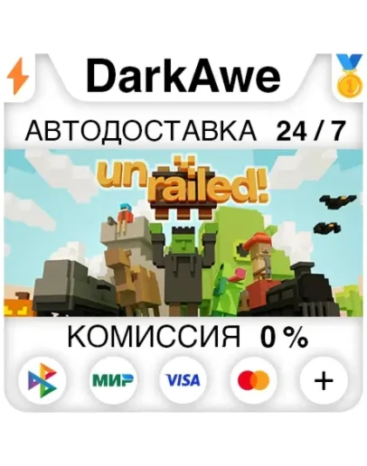 Unrailed! +ВЫБОР STEAMRU АВТОДОСТАВКА 0