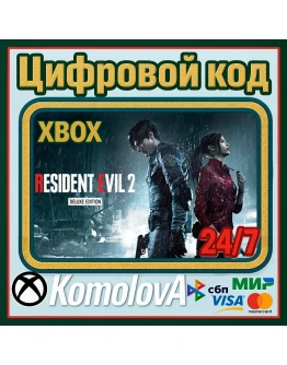 RESIDENT EVIL 2 Deluxe Edition XBOX КЛЮЧ + GIFT