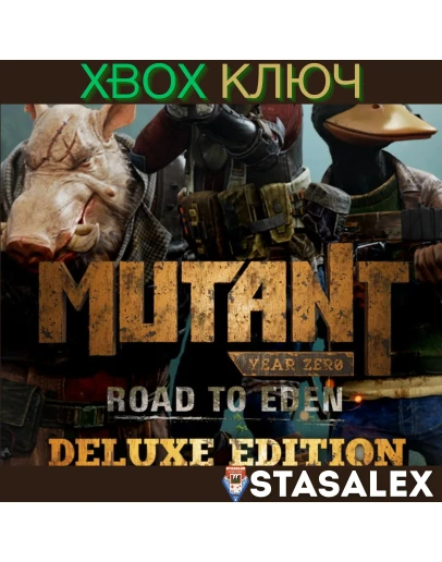 MUTANT YEAR ZERO: ROAD TO EDEN - DELUXE EDITIONКЛЮЧ