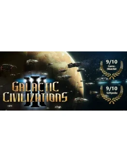 Galactic Civilizations III 3 EPIC GAMES + ПОЧТА