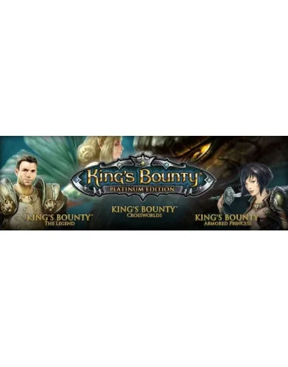 King's Bounty: Platinum Edition SteamGift/RU+CIS