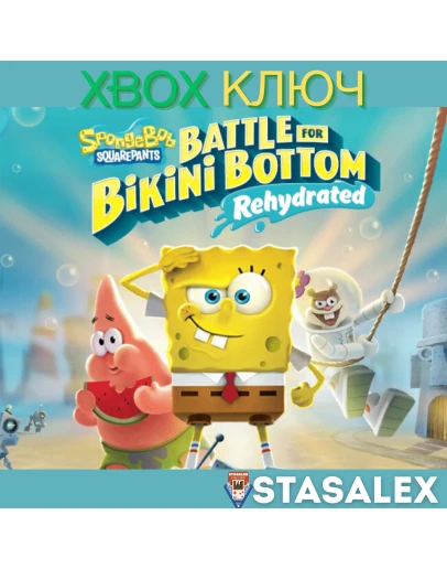 SPONGEBOB SQUAREPANTS: BATTLE FOR BIKINI XBOXКЛЮЧ