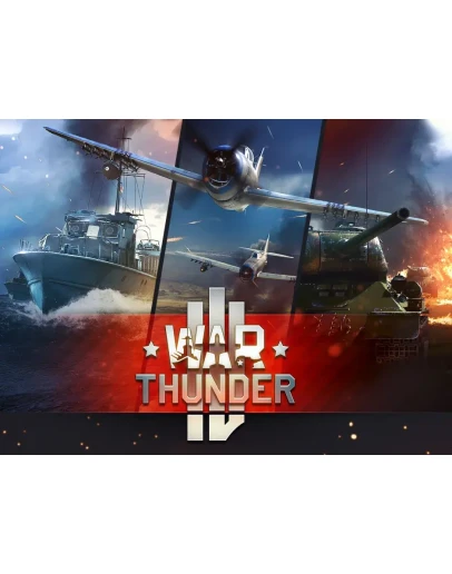 Аккаунт War Thunder от 80 до 100 уровня + подарок