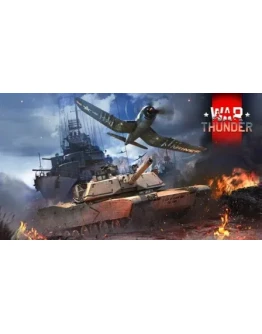 Аккаунт War Thunder 100 уровнь + подарок