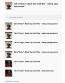 Call of Duty: Black Ops Cold War Cross-Gen Bundle XBOX Call of Duty: Black Ops Cold War Cross-Gen Bundle XBOX