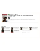 Call of Duty: Black Ops Cold War Cross-Gen Bundle XBOX Call of Duty: Black Ops Cold War Cross-Gen Bundle XBOX