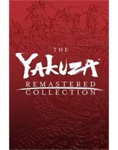 FORZA HORIZON 4+The Yakuza Remastered Collection+Онлайн