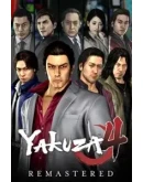 FORZA HORIZON 4+The Yakuza Remastered Collection+Онлайн