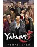 FORZA HORIZON 4+The Yakuza Remastered Collection+Онлайн