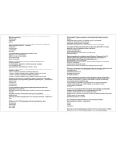 Гражданский процесс Ответы (Тесты Синергия)