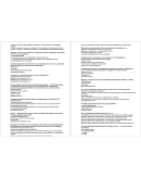 Гражданский процесс Ответы (Тесты Синергия)