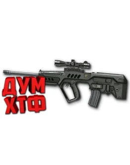 Макросы для TAVOR SNR в Warface (ЛКМ есть!)